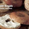 Bagel Baker Takes Legal Action To Stop Dunkin Donuts' "Artisan Bagels" 